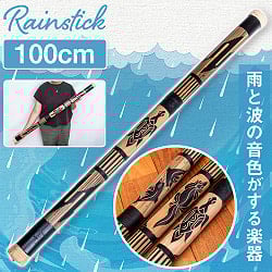 お勧め商品