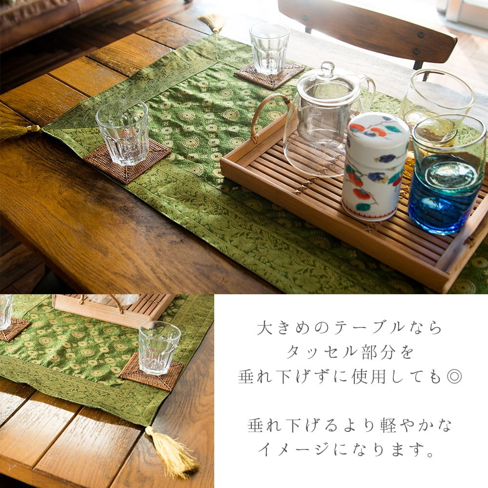 約175cm×45cm〕インドの金糸入りテーブルランナー - オレンジ