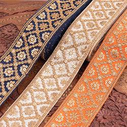 【全7色】 チロリアンテープ　メーター売 - 金糸が美しい　更紗模様のゴータ刺繍〔幅:約5.8cm〕 - ハンデラバード