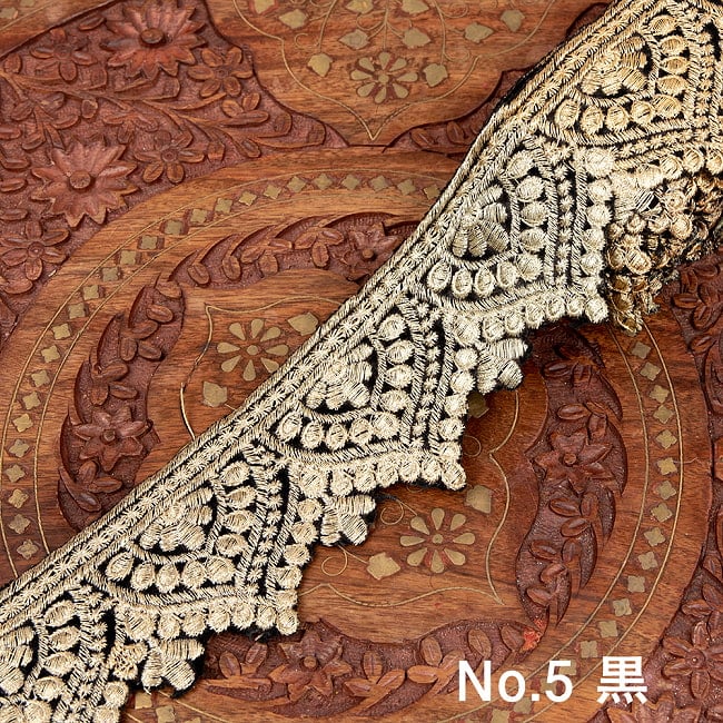 チロリアンテープ　メーター売 - 金糸が美しい　更紗模様のゴータ刺繍  〔幅:約6.5cm〕 メヘンディ 寒色の選択用写真