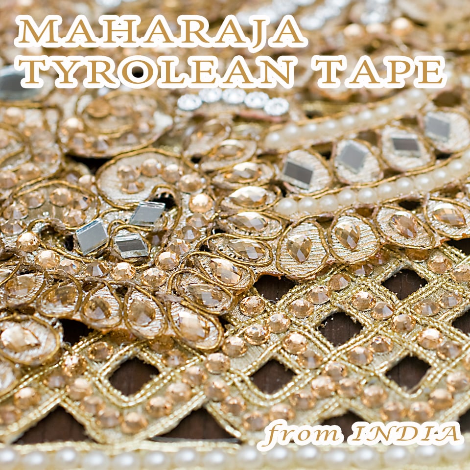 インドの婚礼用チロリアンテープ ゴールド - 50cm切売り【幅 約17cm】1枚目の説明写真です