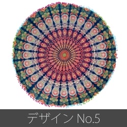 特大サイズ!マンダラ丸型クッションカバー【約105cm】の個別写真