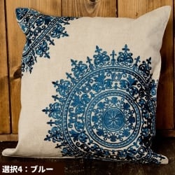 ナチュラルカラーのマンダラ刺繍クッションカバーの選択用写真