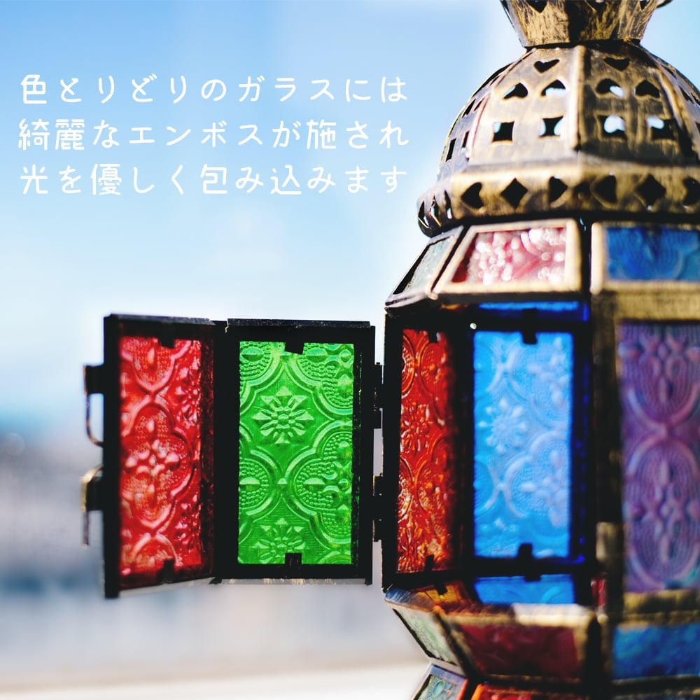 【23cm】スタンド型LEDキャンドルランタン【ロウソク風LEDキャンドル付き】の説明画像