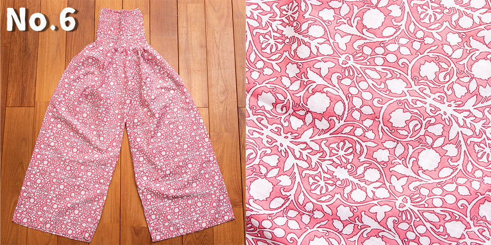 ローライズのカラフルプリントのワイドパンツ6枚目の下部説明写真です