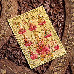 〔約6cm×約8.5cm〕インドのヒンドゥー神様ゴールドお守りカード ステッカー - ラクシュミー 美と富の神様