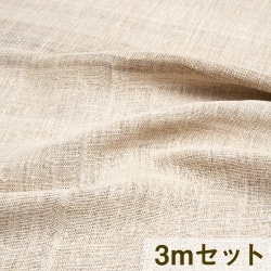 【3m切り売り】ワイルドヘンプの手織り布地 - 幅77cm前後