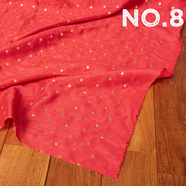 〔1m切り売り〕インドの伝統模様布　光沢感のあるシンプル模様〔幅約110cm〕の選択用写真