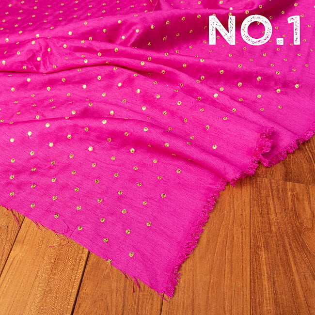 〔1m切り売り〕インドの伝統模様布　光沢感のあるシンプル模様〔幅約110cm〕の選択用写真