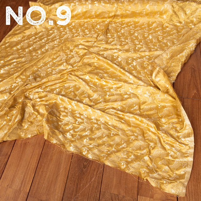 〔1m切り売り〕〔各色あり〕インドの伝統模様布　光沢感のあるブロケード生地に　美しい金糸の紋織　更紗〔幅約113cm〕の選択用写真