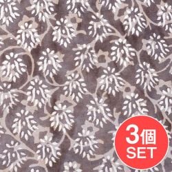 【3個セット】〔1m単位切り売り〕昔ながらの木版泥染め　ダブプリント　グレー系〔幅約115cm〕