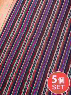 【5個セット】〔50cm切り売り〕ネパール伝統のコットン織り生地　厚手〔幅約121cm〕