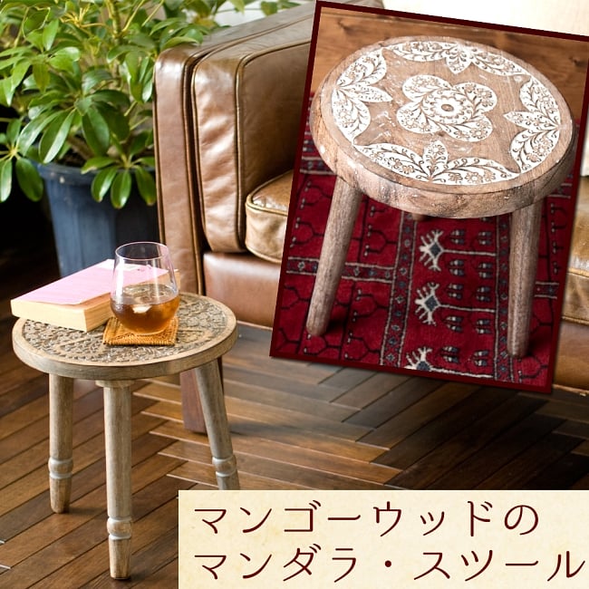 【お買い得!】プレミアム福袋 - 雑貨・エスニックファッションなどがたっぷり!の個別写真