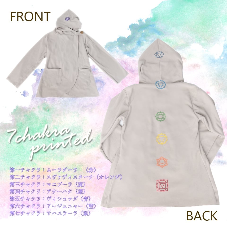 7CHAKRAのフリースジャケット の通販 - TIRAKITA.COM