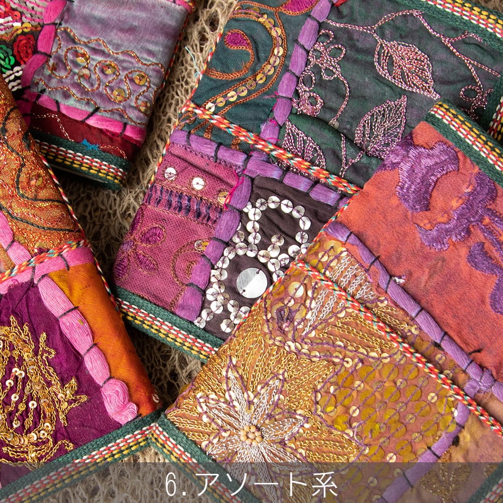 ラジャスタン刺繍 パッチワークノート〔17.5cm×12.5cm〕の個別写真