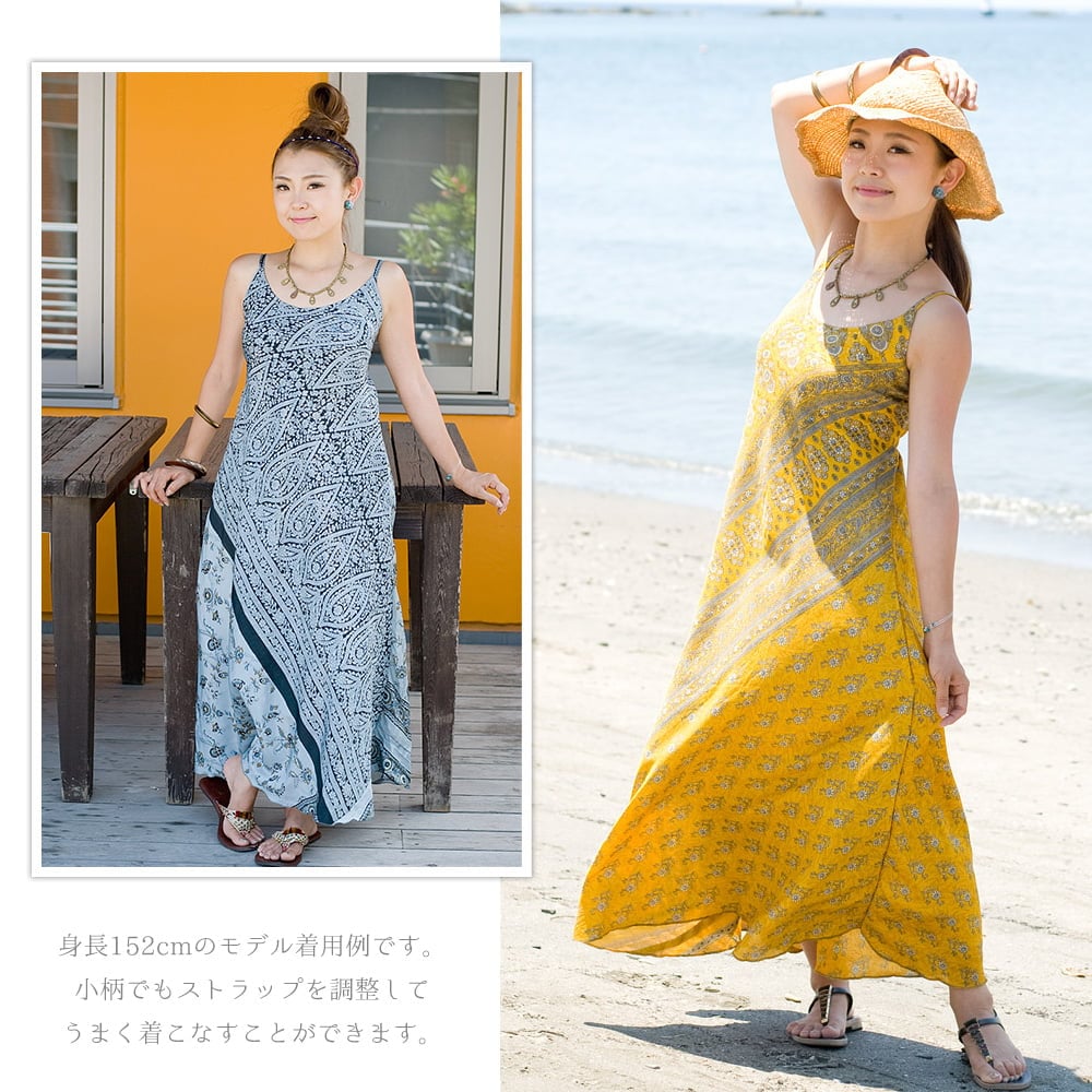 オールドサリーAラインサマードレス の通販 - TIRAKITA.COM