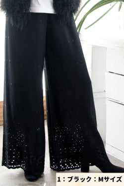 インド刺繍レースのワイドパンツの個別写真