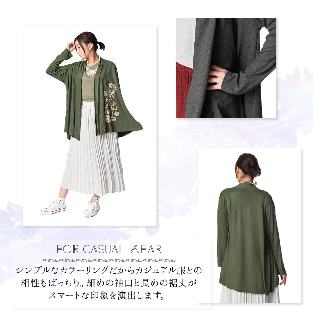 ボタニカルプリントのストレッチカーディガン の通販 - TIRAKITA.COM