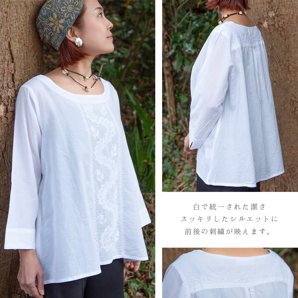刺繍の陰影が美しい インドの伝統 チカンカリ刺繍のシンプルシャツ3枚目の説明写真です