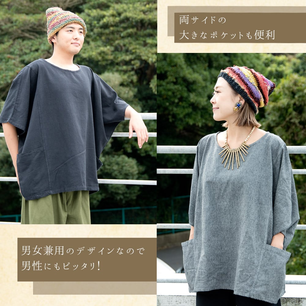 楽天市場】【4h限定全品20％オフクーポン】 大きいサイズ