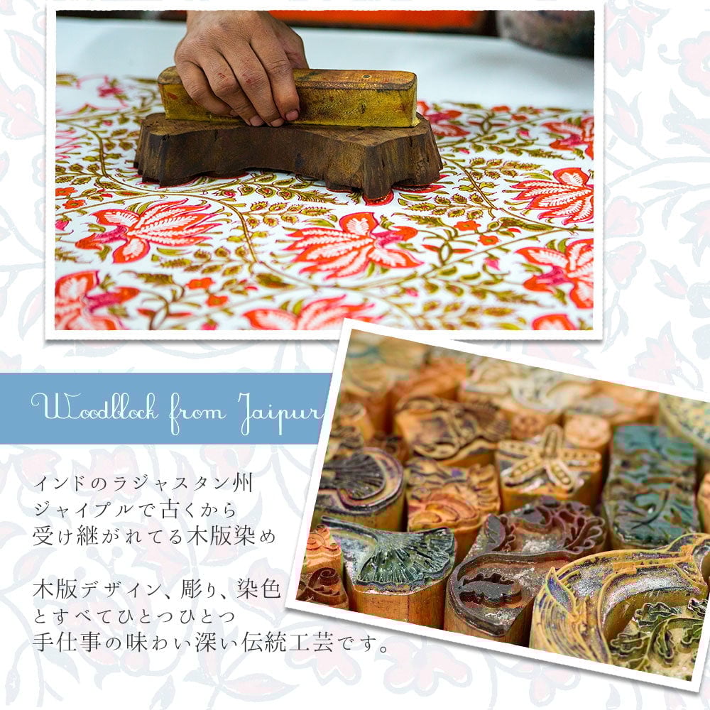 インドの木版染め コットンロングガウン6枚目の説明写真です