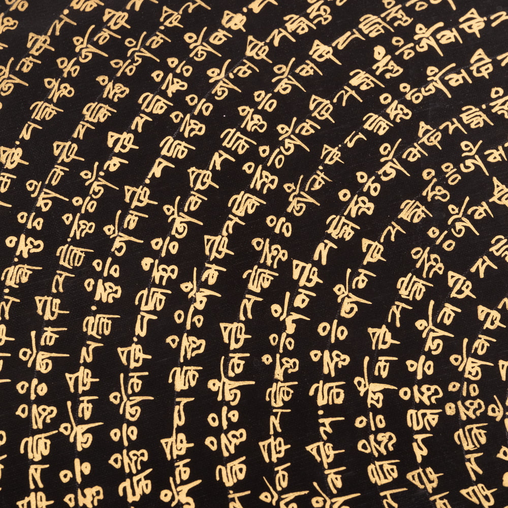 〔習作〕タンカ - オーン種子曼荼羅[56cm x 56cm]3枚目の説明写真です