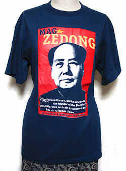 MAO ZEDONG