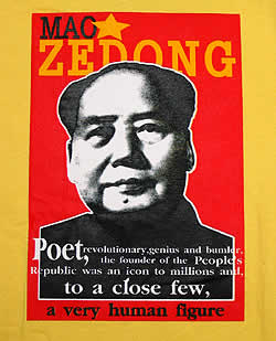 MAO ZEDONG2-\