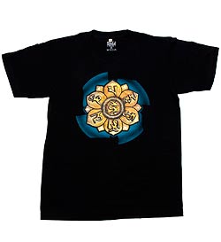 オンマニペメフム