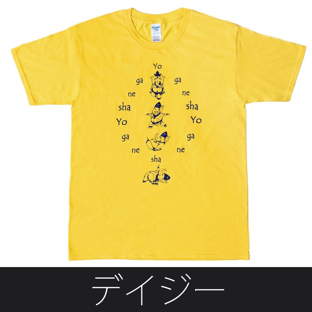 ヨガネーシャTシャツ ヨガをするガネーシャのオリジナルTシャツの選択用写真