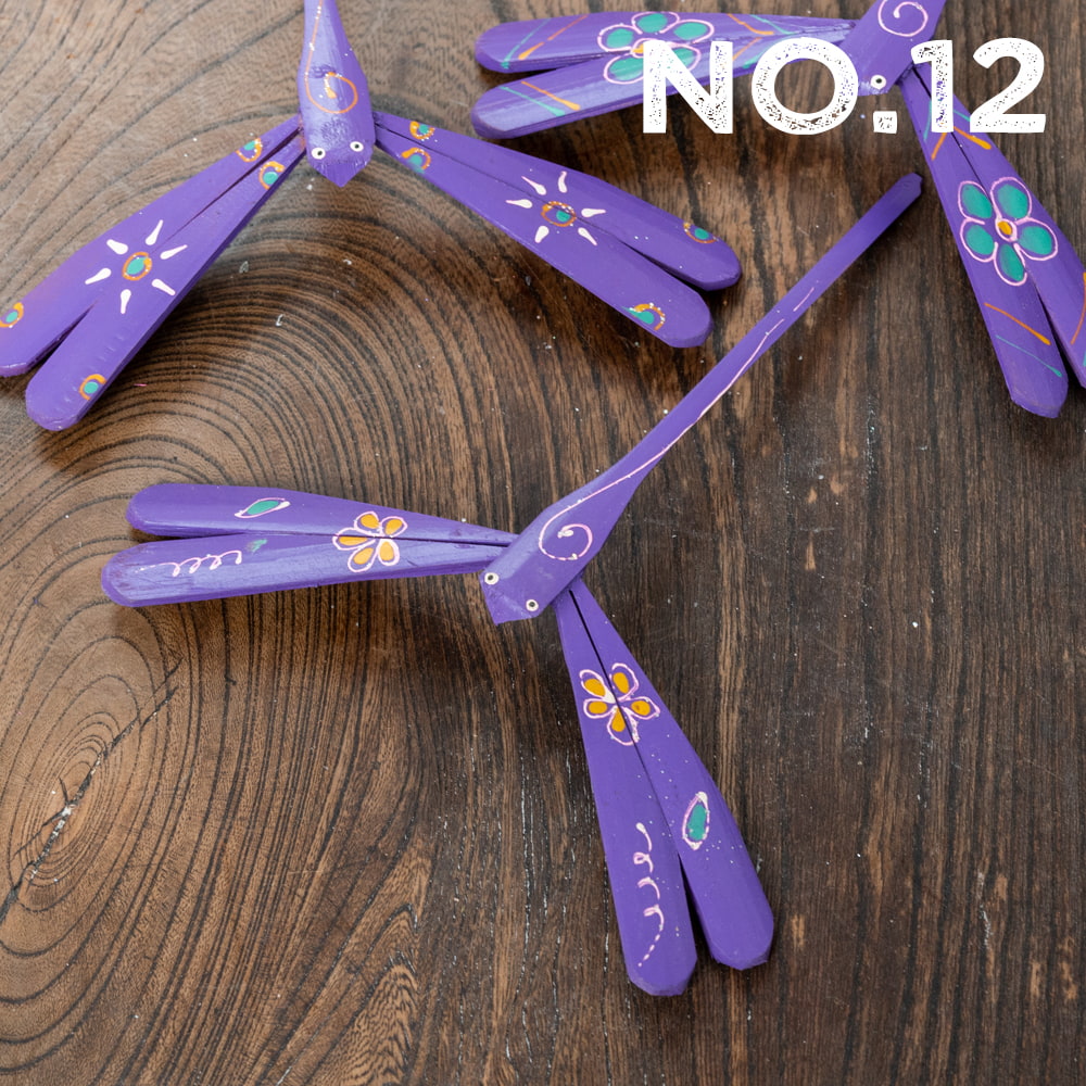 【約12cm】ベトナムの竹製トンボ【ヤジロベエ】 の個別写真