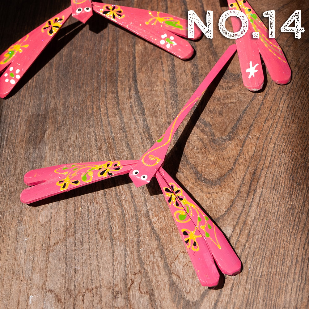 【約12cm】ベトナムの竹製トンボ【ヤジロベエ】 の個別写真