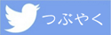 Mystery of the Rhythm - Issam Houshanをツイートする