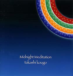 Midnight Meditationの写真