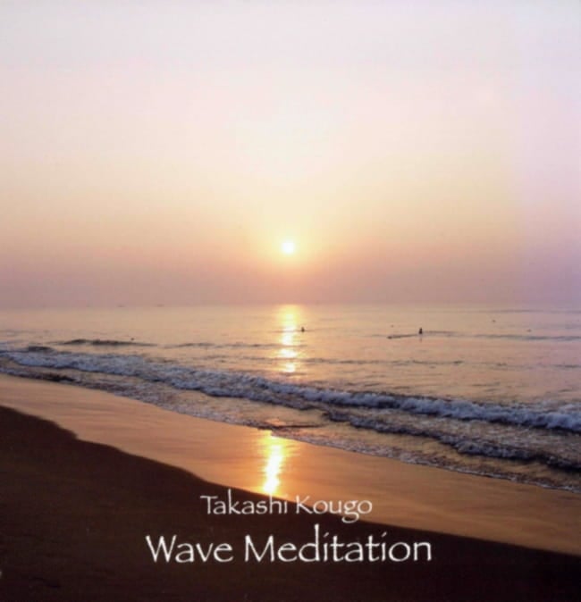 Wave Meditationの写真ヨーガ CD、yoga CD、瞑想 CD