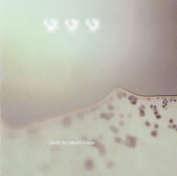 The mysterious Universe - サブ3