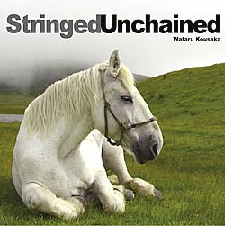 Stringed Unchained(MCD-CLSC-1269)