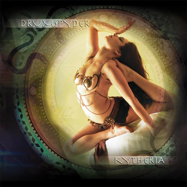 Drumspyder - Kytheriaの写真