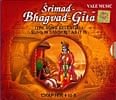 Srimad Bhagavad Gita - Chapter 1 to 5の商品写真