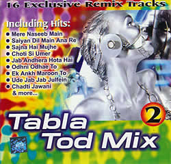 Tabla Tod Mix vol.2 の通販 - TIRAKITA.COM