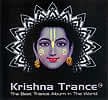Krishna Tranceの商品写真