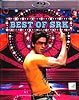 BEST OF SRK[BD]の商品写真