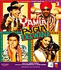 YAMLA PAGLA DEEWANA[BD]の商品写真