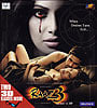 Raaz3[BD]