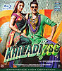 KHILADI786[BD]の商品写真