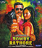 ROWDY RATHORE[BD]の商品写真