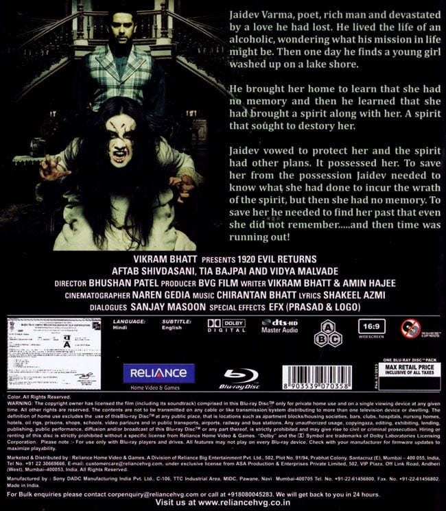 1920 EVIL RETURNS[BD] の通販 - TIRAKITA.COM