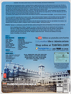 YAARIYAN-ブルーレイ版[BD] - サブ2