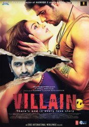EK VILLAIN-ブルーレイ版[BD]の商品写真
