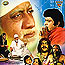 ジャンルで選ぶ::宗教もの-インド映画